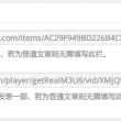 word文档画图工具铅笔